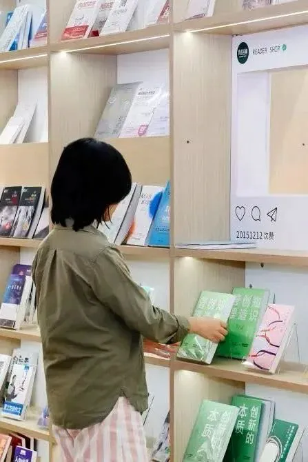 篮球训练法读后感怎么写_0
